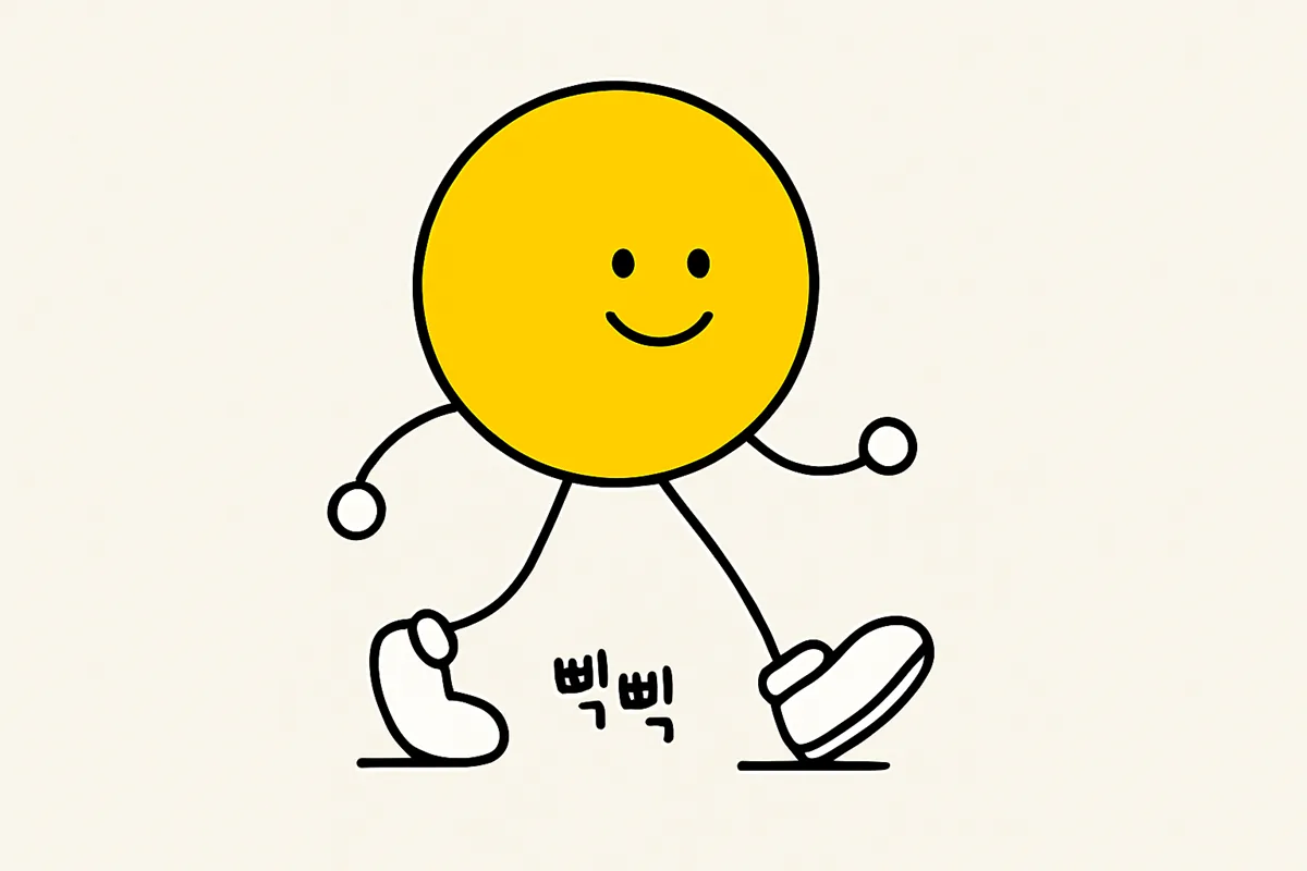 🤖 AI와 함께 만든 나의 감성 루틴 – 잇팁이와 성장하는 하루