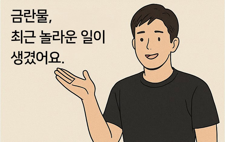 Gambar seorang pria yang mengulurkan tangan ke samping seolah menjelaskan sesuatu.